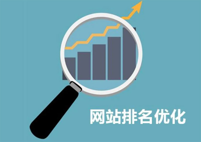網(wǎng)站SEO優(yōu)化中外鏈的發(fā)布技巧