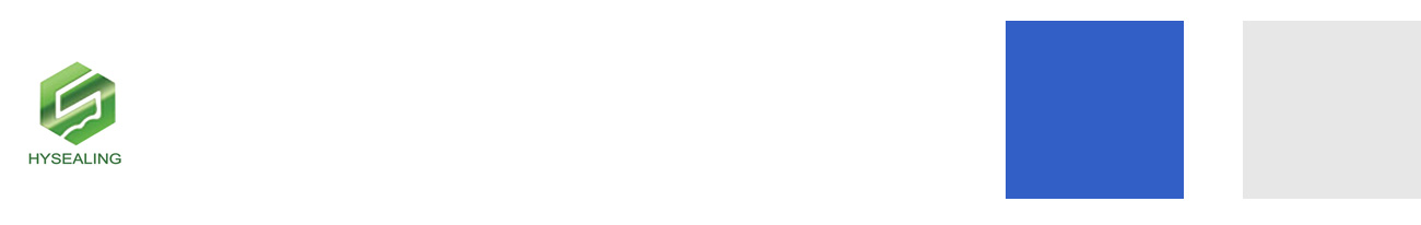服務案例:Hysealing