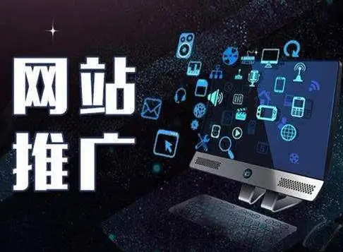 百度品牌推廣方案有哪些