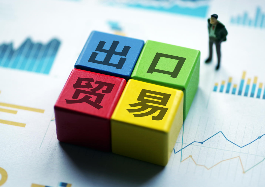 ?外貿(mào)高手過(guò)招的30個(gè)實(shí)戰(zhàn)場(chǎng)景，非常有用！