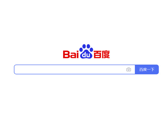 百度肖陽(yáng)：數(shù)據(jù)很離譜，百度搜索保持中國(guó)市場(chǎng)領(lǐng)先地位